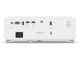 BenQ LH650 снимка №4 BenQ LH650 снимка №4