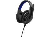 Hama uRage SoundZ 200 V2 black снимка №2 Hama uRage SoundZ 200 V2 black снимка №2