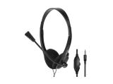 Описание и цена на жични LogiLink On-Ear Stereo Headset HS0055