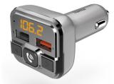 Описание и цена на Transmitter Hama FM Трансмитер, 2 x USB, SD слот за карта ,Bluetooth, Hands-Free, Сив 