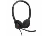 Описание и цена на жични Jabra Engage 50 II 
