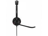 Jabra Engage 50 II снимка №4