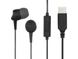 Описание и цена на жични (in-ear) Hama Sea II 184192 