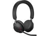 Описание и цена на безжични Jabra Jabra Evolve2 65 MS Stereo 