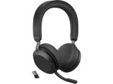 Описание и цена на безжични Jabra EVOLVE2 75 27599-999-889