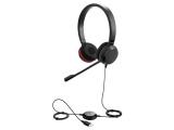 Описание и цена на жични Jabra Evolve 20 UC Stereo Special Edition 