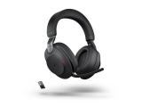 Описание и цена на безжични Jabra Evolve2 85 UC Stereo 
