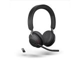 Описание и цена на безжични Jabra Evolve2 65 UC Stereo 