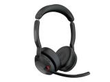 Описание и цена на безжични Jabra Evolve2 55 Link380c MS Stereo 