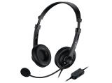Описание и цена на жични Genius Headset HS-230U, Black 