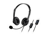 Genius Headset HS-230U, Black снимка №3 Genius Headset HS-230U, Black снимка №3