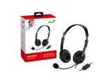 Genius Headset HS-230U, Black снимка №6 Genius Headset HS-230U, Black снимка №6