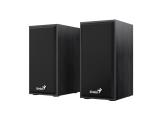 Описание и цена на 2.0 Genius SP-HF180 - 6W, Black