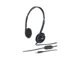 Описание и цена на жични Genius Headset HS-200C - Lightweight, Black