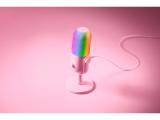 Описание и цена на настолен Razer Seiren V3 Chroma (Quartz) 