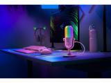 Razer Seiren V3 Chroma (Quartz) снимка №4 Razer Seiren V3 Chroma (Quartz) снимка №4