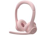 Описание и цена на безжични Logitech Zone 300 ROSE 981-001412 