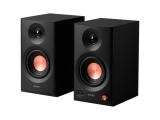Описание и цена на 2.0 Edifier MR3 Active Studio Monitors 
