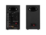 Edifier MR3 Active Studio Monitors снимка №4