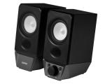 Edifier R19BT 2.0 Audio System снимка №3 Edifier R19BT 2.0 Audio System снимка №3