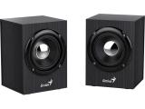 Genius Speakers 2.0 SP-HF385BT 4W RMS Bluetooth 5.0 Wood снимка №2 Genius Speakers 2.0 SP-HF385BT 4W RMS Bluetooth 5.0 Wood снимка №2