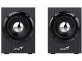 Genius Speakers 2.0 SP-HF385BT 4W RMS Bluetooth 5.0 Wood снимка №3 Genius Speakers 2.0 SP-HF385BT 4W RMS Bluetooth 5.0 Wood снимка №3