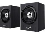 Genius Speakers 2.0 SP-HF385BT 4W RMS Bluetooth 5.0 Wood снимка №4 Genius Speakers 2.0 SP-HF385BT 4W RMS Bluetooth 5.0 Wood снимка №4