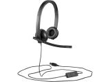 Описание и цена на жични Logitech H570e (Teams version) 981-001430 