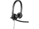 Logitech H570e (Teams version) 981-001430 снимка №2 Logitech H570e (Teams version) 981-001430 снимка №2