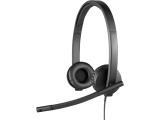 Logitech H570e (Teams version) 981-001430 снимка №3 Logitech H570e (Teams version) 981-001430 снимка №3