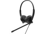 безжични на фокус - безжични Dell Wired Headset - WH125