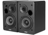 Edifier R1280DB 2.0 Bookshelf Speakers R1280DB-BL снимка №2 Edifier R1280DB 2.0 Bookshelf Speakers R1280DB-BL снимка №2