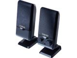 Edifier M1250 2.0 Audio System снимка №2 Edifier M1250 2.0 Audio System снимка №2