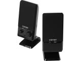 Edifier M1250 2.0 Audio System снимка №3 Edifier M1250 2.0 Audio System снимка №3