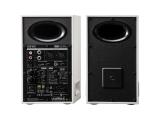 Edifier MR5 Active Studio Monitors (Tri-amped) MR5-WH снимка №2 Edifier MR5 Active Studio Monitors (Tri-amped) MR5-WH снимка №2