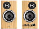 Genius Speakers 2.0 SP-HF1812BT 50W RMS Bluetooth Pine Wood снимка №3 Genius Speakers 2.0 SP-HF1812BT 50W RMS Bluetooth Pine Wood снимка №3