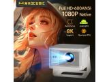 MagCubic Portable Multimedia Projector HY350MAX - 8K, Android 14, Wi-Fi 6, Bluetooth 5.4 MAGCUBIC-HY350MAX снимка №6 MagCubic Portable Multimedia Projector HY350MAX - 8K, Android 14, Wi-Fi 6, Bluetooth 5.4 MAGCUBIC-HY350MAX снимка №6