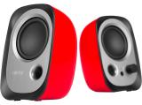 Описание и цена на нов звуков компонент - тонколони ( тон колони, колонки ) Edifier R12U 2.0 Audio System Red