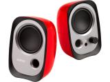 Edifier R12U 2.0 Audio System Red снимка №2 Edifier R12U 2.0 Audio System Red снимка №2