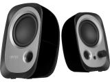 Edifier R12U 2.0 Audio System Black R12U-BL снимка №2 Edifier R12U 2.0 Audio System Black R12U-BL снимка №2