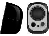 Edifier R12U 2.0 Audio System Black R12U-BL снимка №3 Edifier R12U 2.0 Audio System Black R12U-BL снимка №3
