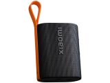 Xiaomi Portable Bluetooth Speaker (5W) QBH4269GL снимка №2 Xiaomi Portable Bluetooth Speaker (5W) QBH4269GL снимка №2