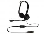 Logitech 960 USB Headset 981-000100 снимка №2 Logitech 960 USB Headset 981-000100 снимка №2