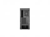 Cooler Master Silencio S600 Middle Tower ATX снимка №5