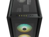 Corsair iCUE 7000X RGB Tempered Glass Full-Tower ATX PC Case - Black Big Tower ATX снимка №2 Corsair iCUE 7000X RGB Tempered Glass Full-Tower ATX PC Case - Black Big Tower ATX снимка №2
