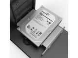 Orico Адаптер SSD/HDD bracket 2.5/3.5->5.25 AC52535-1S-SV Accessories Case Accessories снимка №5 Orico Адаптер SSD/HDD bracket 2.5/3.5->5.25 AC52535-1S-SV Accessories Case Accessories снимка №5