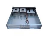 Inter-Tech IPC 2U 2098-SK - Classic 19inch Rack Server Case 2U снимка №4