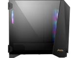MSI MEG PROSPECT 700R Middle Tower E-ATX снимка №2
