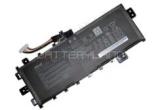 Описание и цена на батерии Asus VivoBook R712