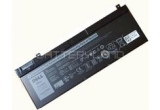 Описание и цена на батерии Dell Precision 7330